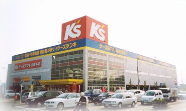 K's電気山形本店 写真